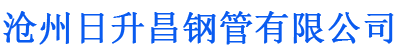 自贡螺旋地桩厂家